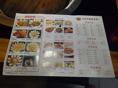 菜单-锅来乐地锅鸡(安亭店)