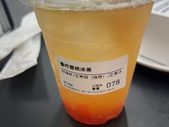 -Seesaw Coffee(武商MALL·武广店)