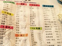 菜单-重庆鸡公煲(学衡路店)