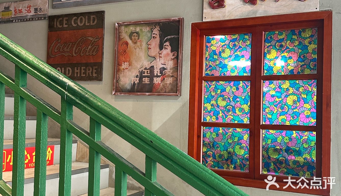 很有味道的一家小院火锅，新年安排上‼️