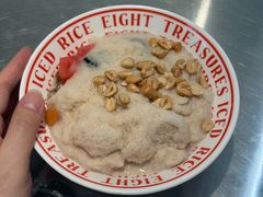 -正宗八宝冰饭·非遗冰饭·烧烤(奎桥店)