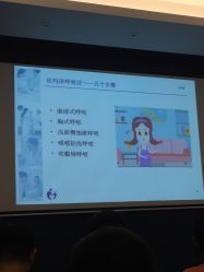 点击看大图 -上海艾儿贝佳妇产科医院