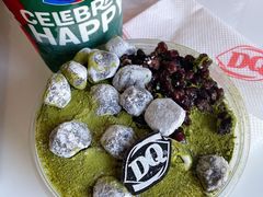 -DQ·蛋糕·冰淇淋(嘉兴南湖万达店)