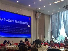 大堂-太子园林酒家