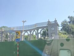 -黑龙江省森林植物园