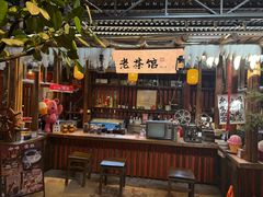 -石涧故事·私房菜(紫云路店)