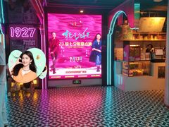 -永汉电影院(北京路总店)