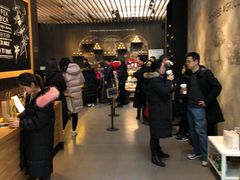 -星巴克(北京南站第三店)