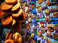 -新疆国际大巴扎