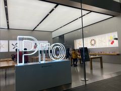 -Apple零售店(成都太古里店)