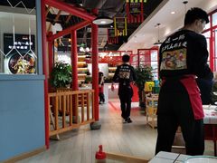 -蛙一刀·麻椒鱼火锅(金仙桥店)