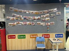 -励步成长中心(老福山校区)