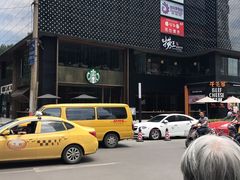 -星巴克臻选(南京艾尚天地店)