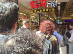 -泰康食品(南京东路店)