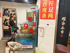 -辣螃铠盆盆蟹大排档(总店)