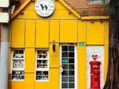 -W CAFE(甜爱路店)