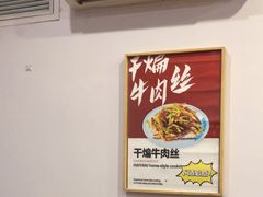 -海燕酒店(惠济路店)