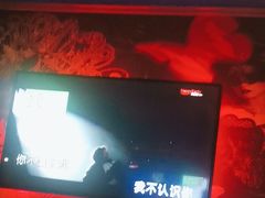 -欢乐迪KTV(新天店)