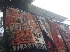 -南丫岛
