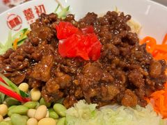 -添萬囍·天津三鲜捞面(天河城店)