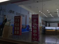 -利客来李村购物中心