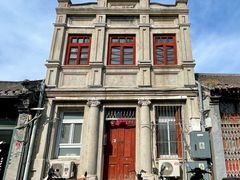 -北京前门大栅栏