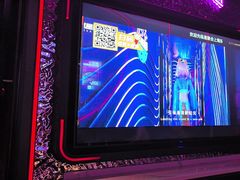 -星聚会KTV X PARTY K(上海东方渔人码头店)