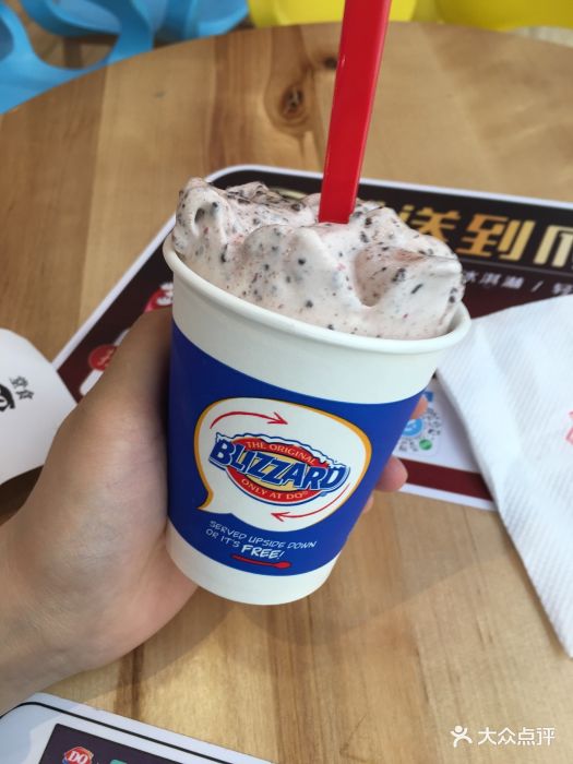 dq(如皋文峰店)圖片