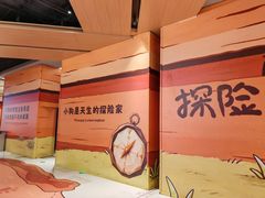 -石家庄万象城