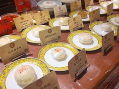 -富华斋饽饽铺·宫廷糕点·伴手礼(护国新天地店)