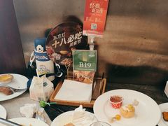 -东方红海鲜百汇(国际大厦店)