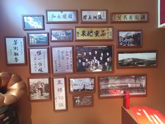 -瑞虹新天地月亮湾