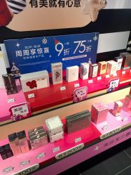 -丝芙兰Sephora