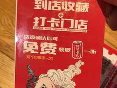 -永安鱼庄·镇江菜(丁卯店)