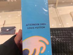 -LV路易威登(德基广场店)