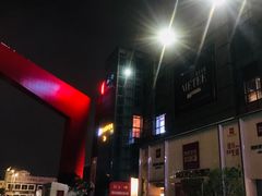 -保利国际影城杭州中南店