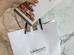 -Laderach 莱德拉(上海环贸iapm店)