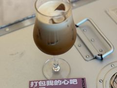 -村口大树(长乐路店)