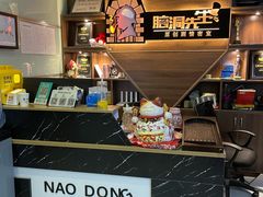 -脑洞先生非恐剧情密室(五一店)