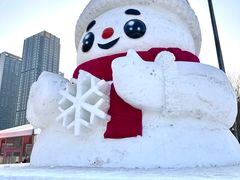 -沈阳奥体冰雪嘉年华