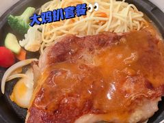 -敏华冰厅(天河城店)