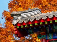 -承德避暑山庄景区