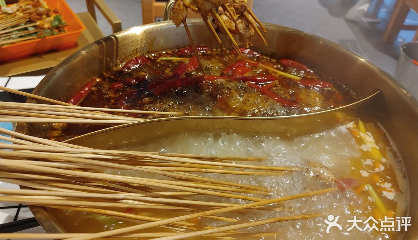 新发现了一家宝藏串串店