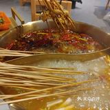 新发现了一家宝藏串串店