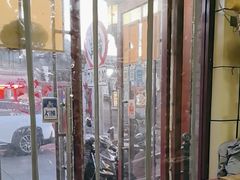 -宝光熏肉鞋底火烧(新街口店)
