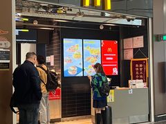 -麦当劳(北京大兴机场二层国内到达(安检外)店)