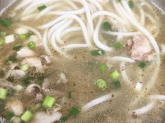 羊肉粉-攀枝花·任德琼·盐边羊肉米线