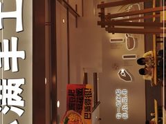 -小满手工粉(环宇荟店)