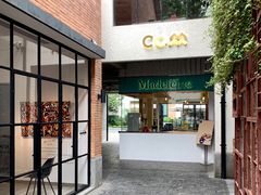 门面-Madeleine玛德琳(永平里店)