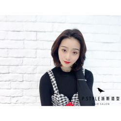 -P.STYLE 派斯造型